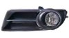 IPARLUX 13900874 Fog Light